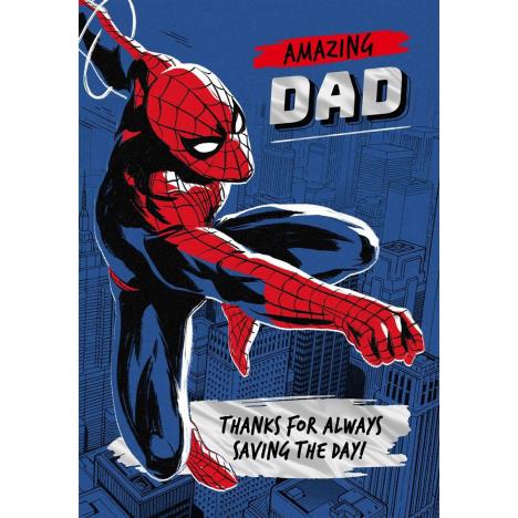 Amazing Dad Marvel Spiderman Father's Day Card £2.65